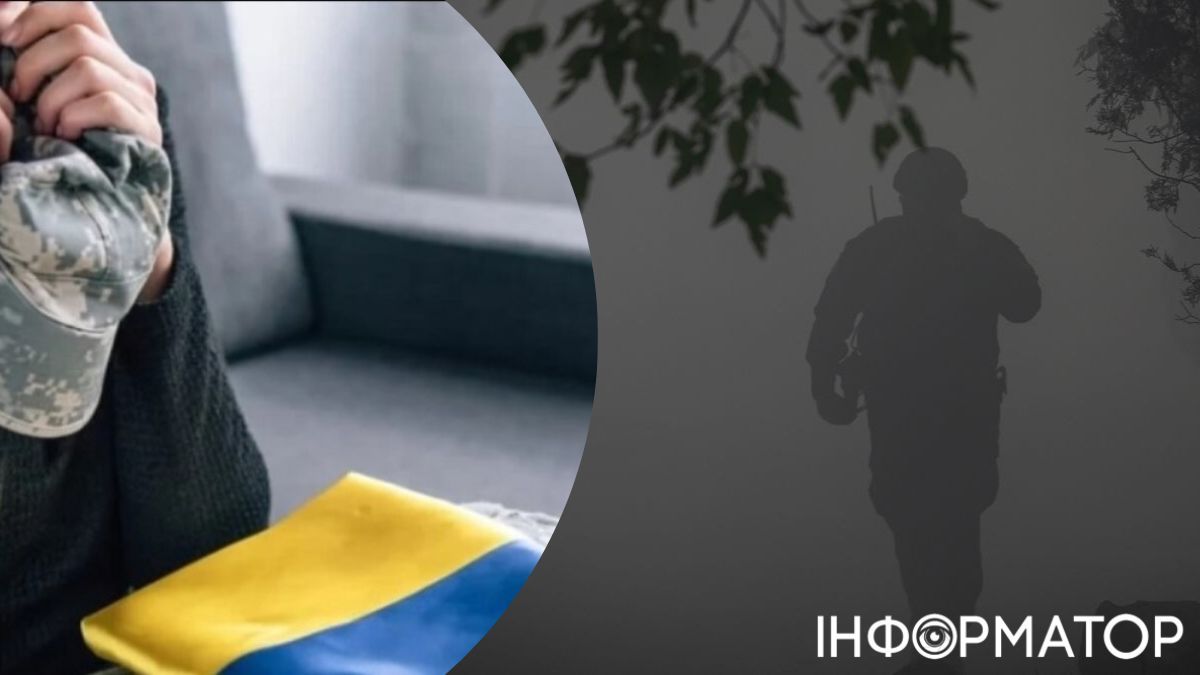 Военные