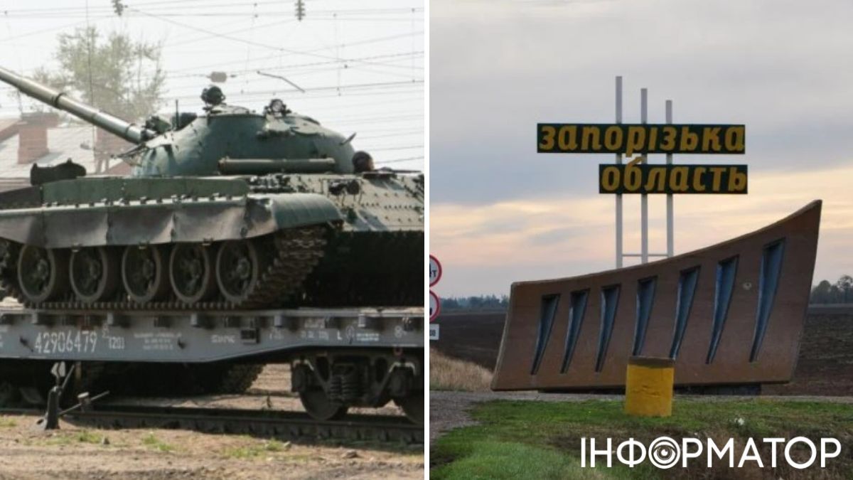 Танк, Запорожская область