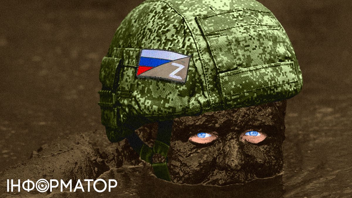 Россияне остановились под Покровском