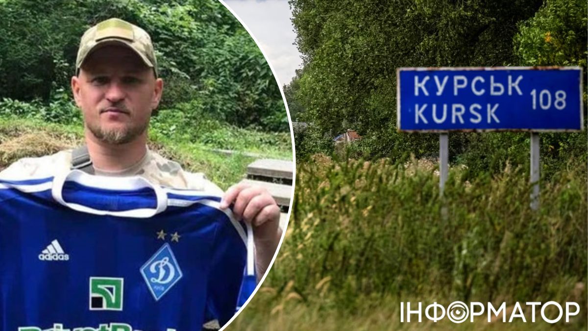 Александр Алиев, розыск, Россия