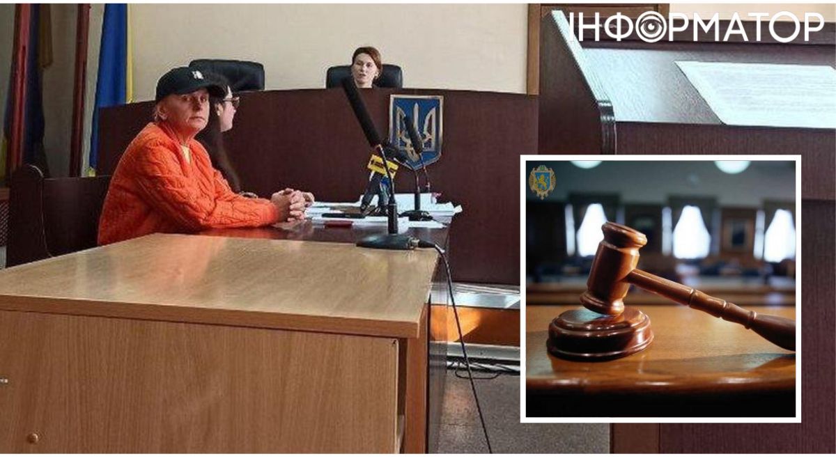 Світлана Баранська, суд