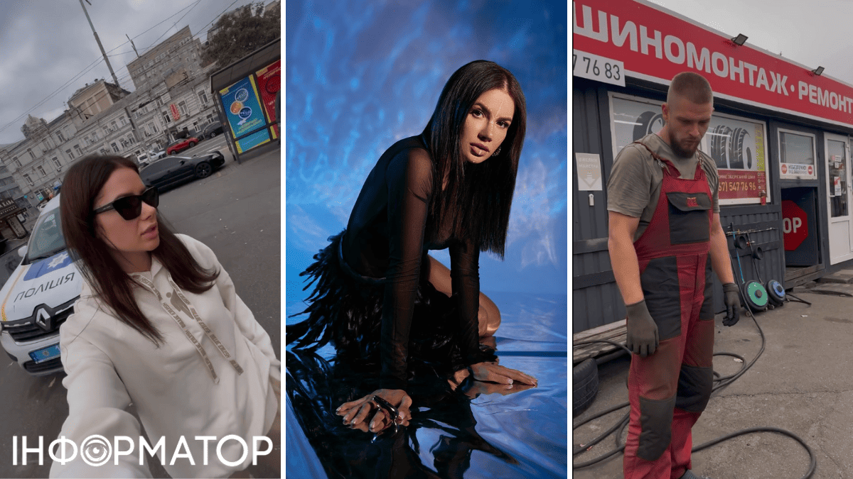Шаманка колеса