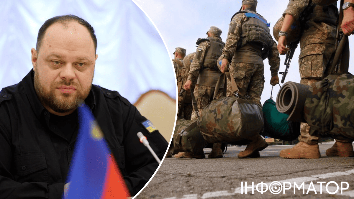 Демобілізація до 25 років