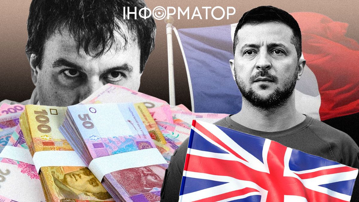 Главные новости 10 октября 2024 года