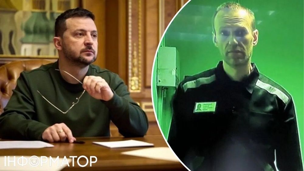 Нобелівська премія не дісталася ні Зеленському, ні Навальному Нобелівська премія не дісталася ні Зеленському, ні Навальному