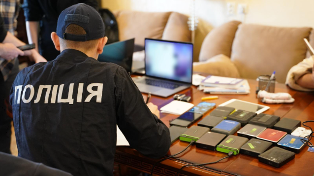 49-річний житель Києва опинився під слідством 49-річний житель Києва опинився під слідством