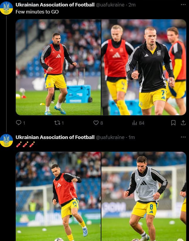 Украина - Грузия: онлайн-репортаж матча Лиги наций 1