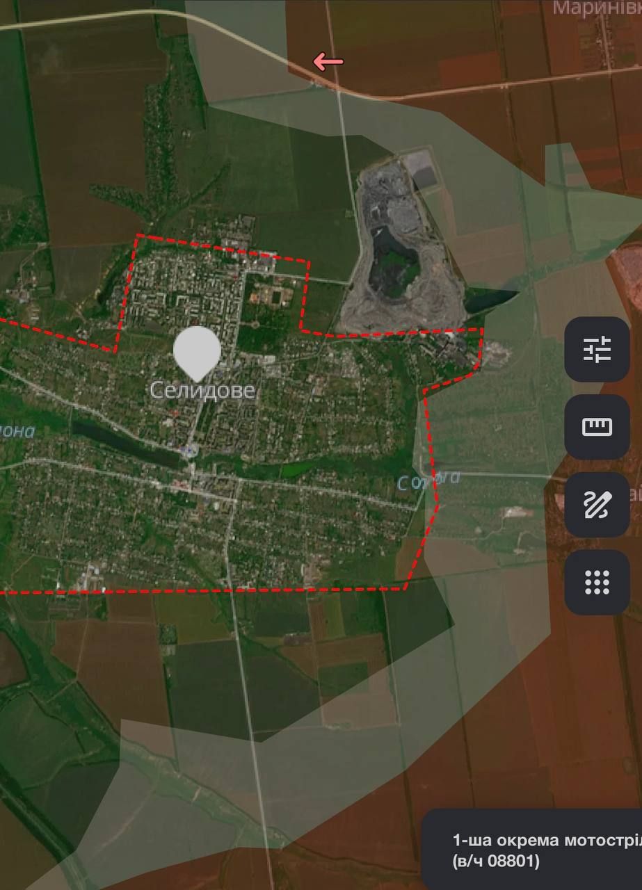 Ситуация возле Селидово