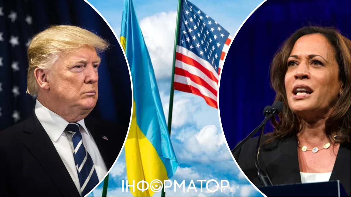 Дональд Трамп, Камала Гарріс