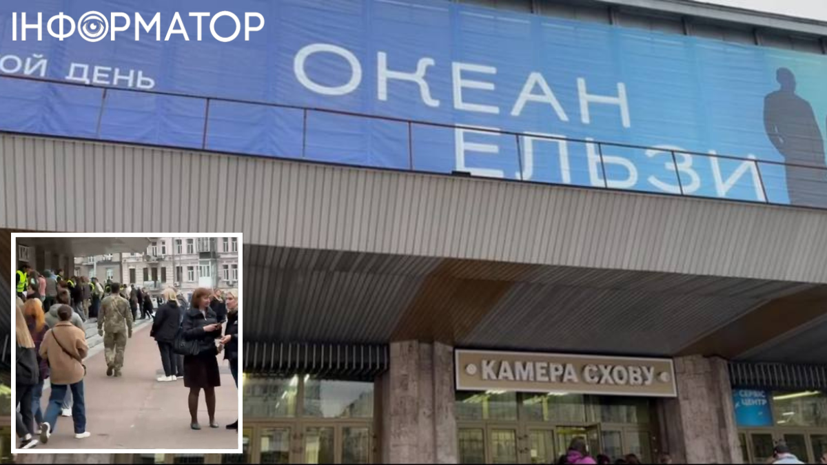 Мужчин на концерте «Океана Эльзы» стало меньше