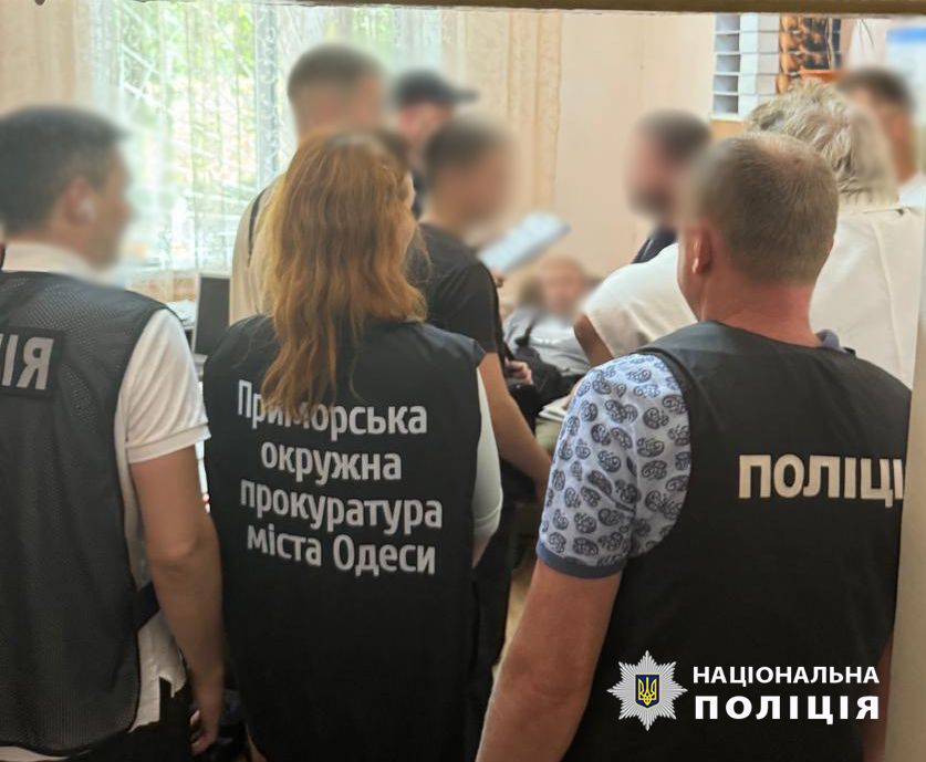 В Одесі викрили родину лікарів, які за гроші визнавали ухилянтів психічно хворими 2