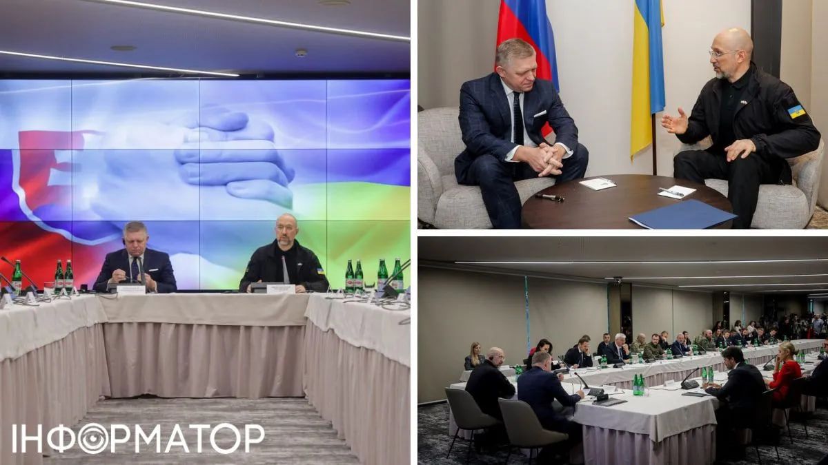 Фіцо в Україні Фіцо в Україні