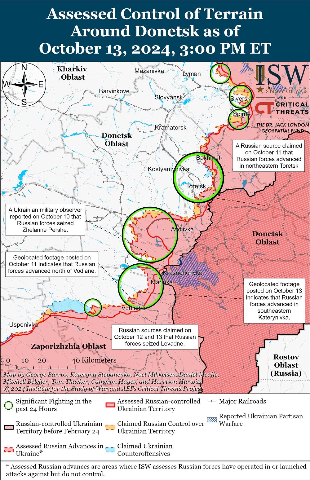 Бои в Донецкой области Бои в Донецкой области