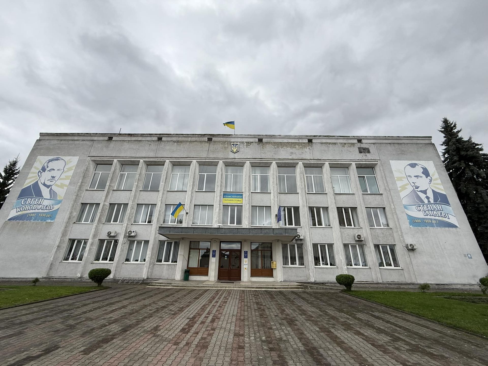 Жолковский горсовет Жолковский горсовет