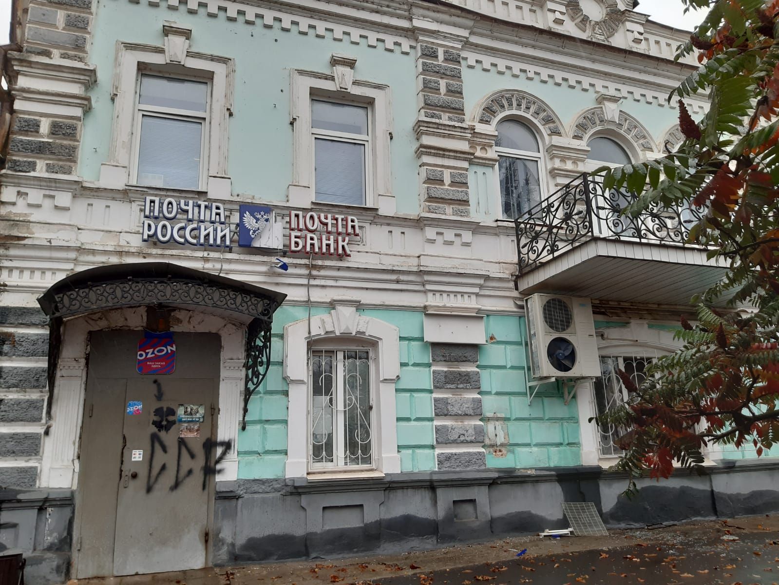 Инфраструктура в Судже Инфраструктура в Судже