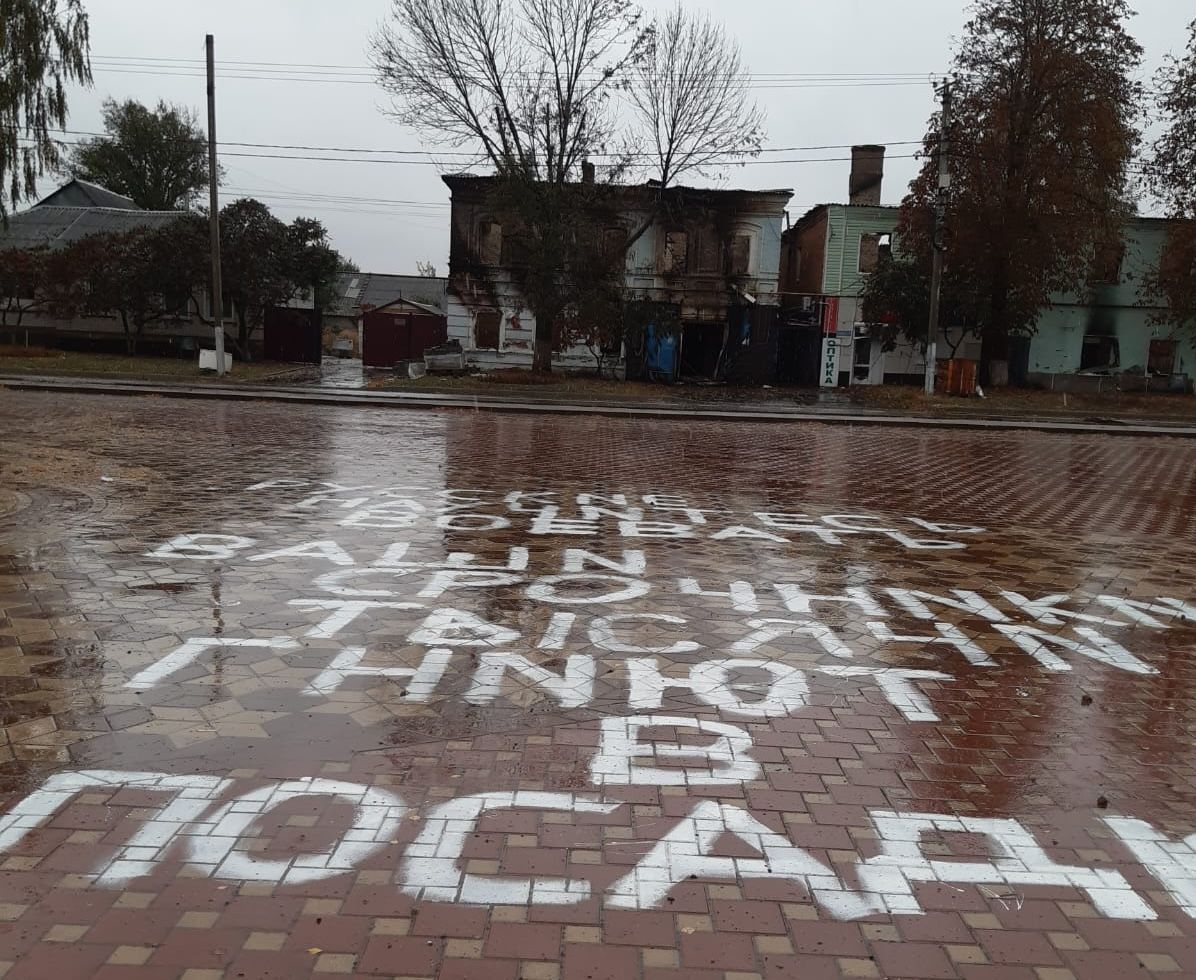 Суджа, центр города Суджа, центр города