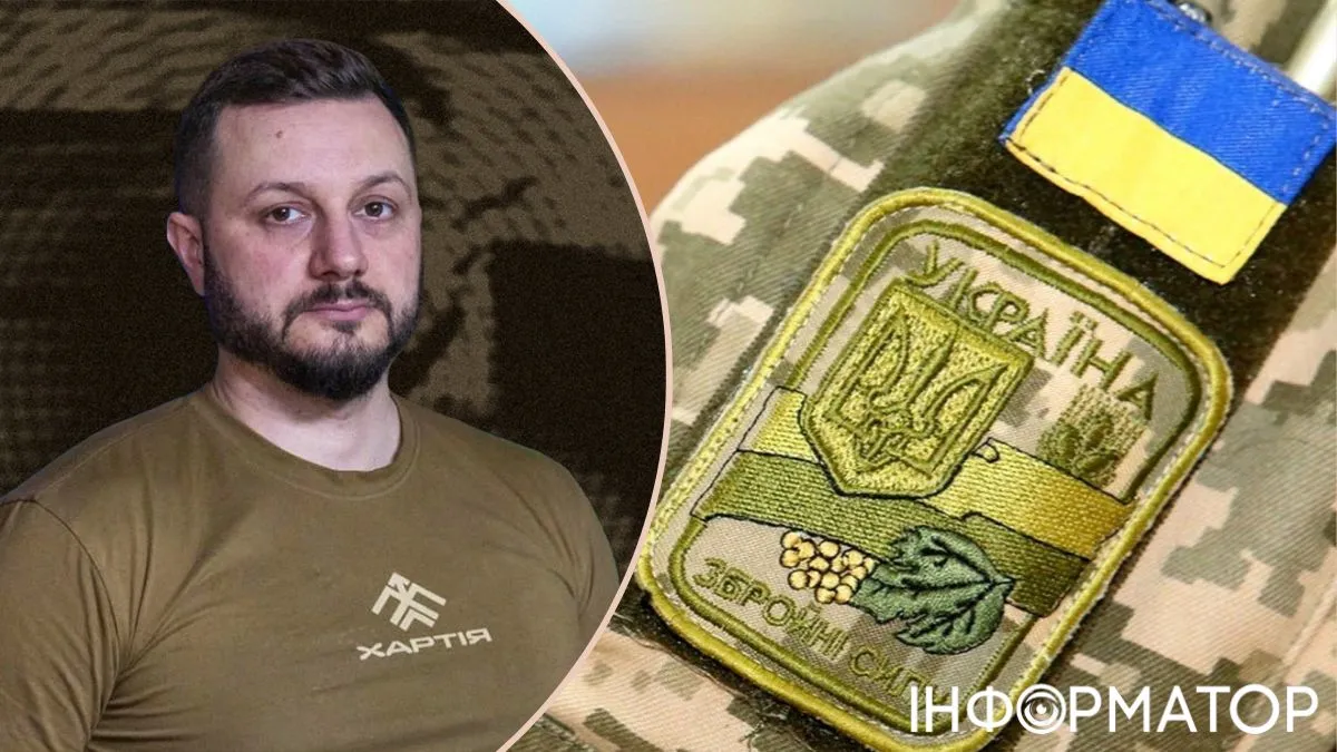 Военные, мужчины, граница, наказание, мобилизация