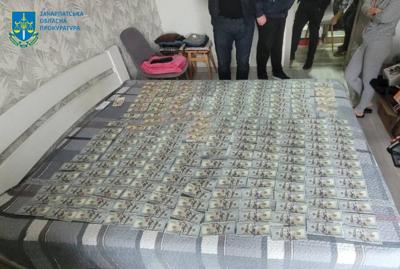 Деньги, найденные у ректора Людмилы Несух Деньги, найденные у ректора Людмилы Несух
