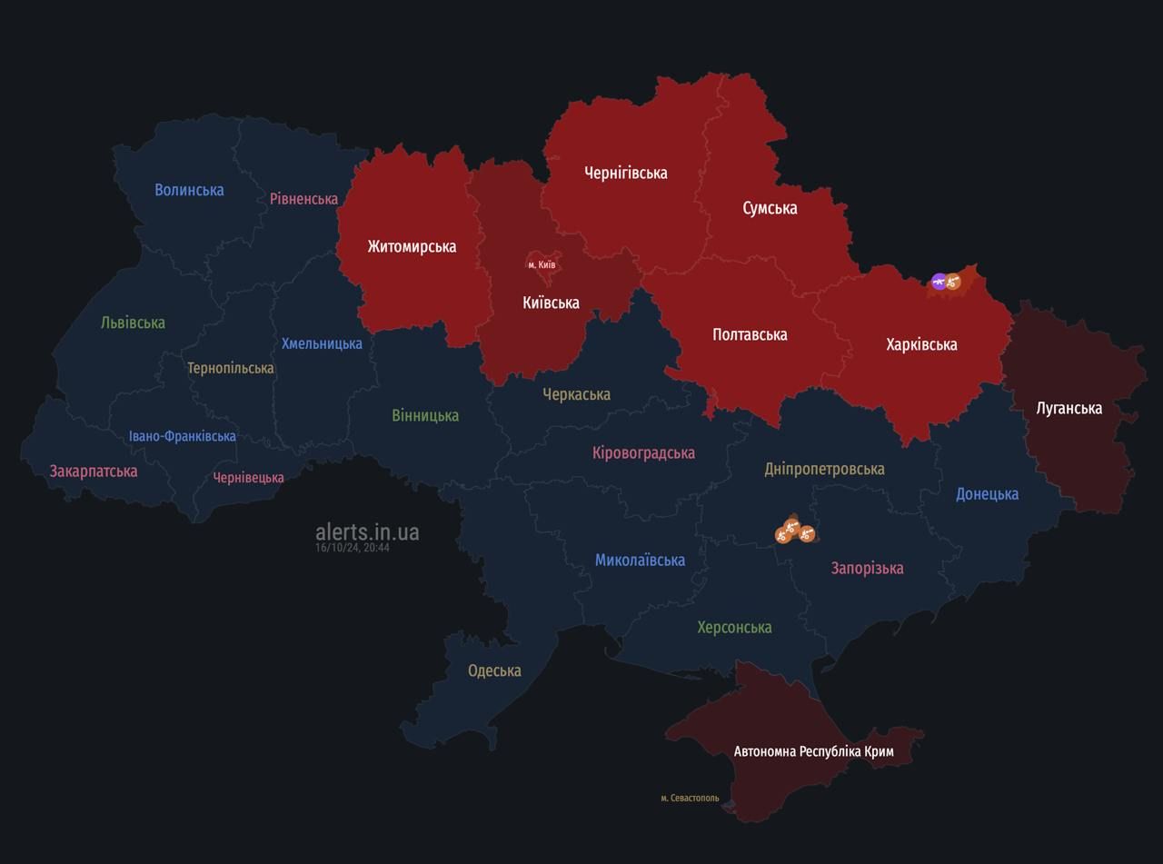Тривога в Києві та північних областях: три Шахеди наближаються до столиці, працює ППО 1