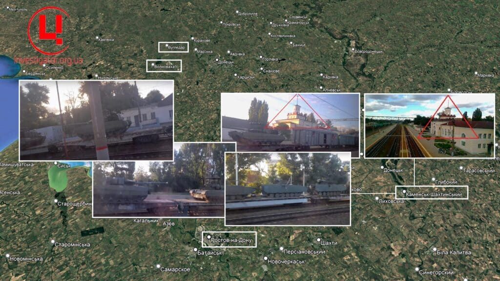 Эшелон с русской техникой Эшелон с русской техникой