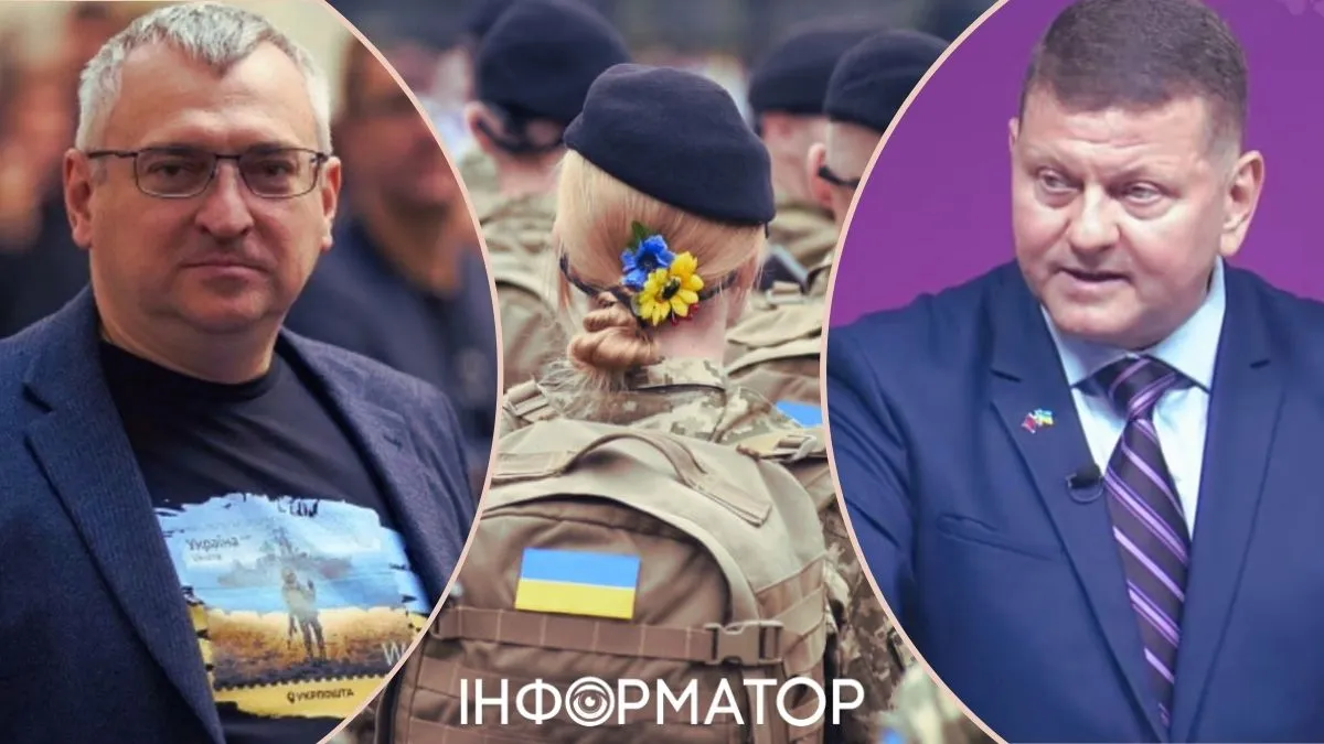 Олександр Федієнко, мобілізація жінок