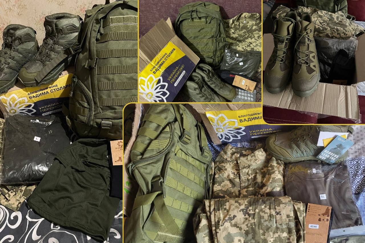 Фонд Вадима Столара передав 1000 комплектів сезонного екіпірування українським військовим 1