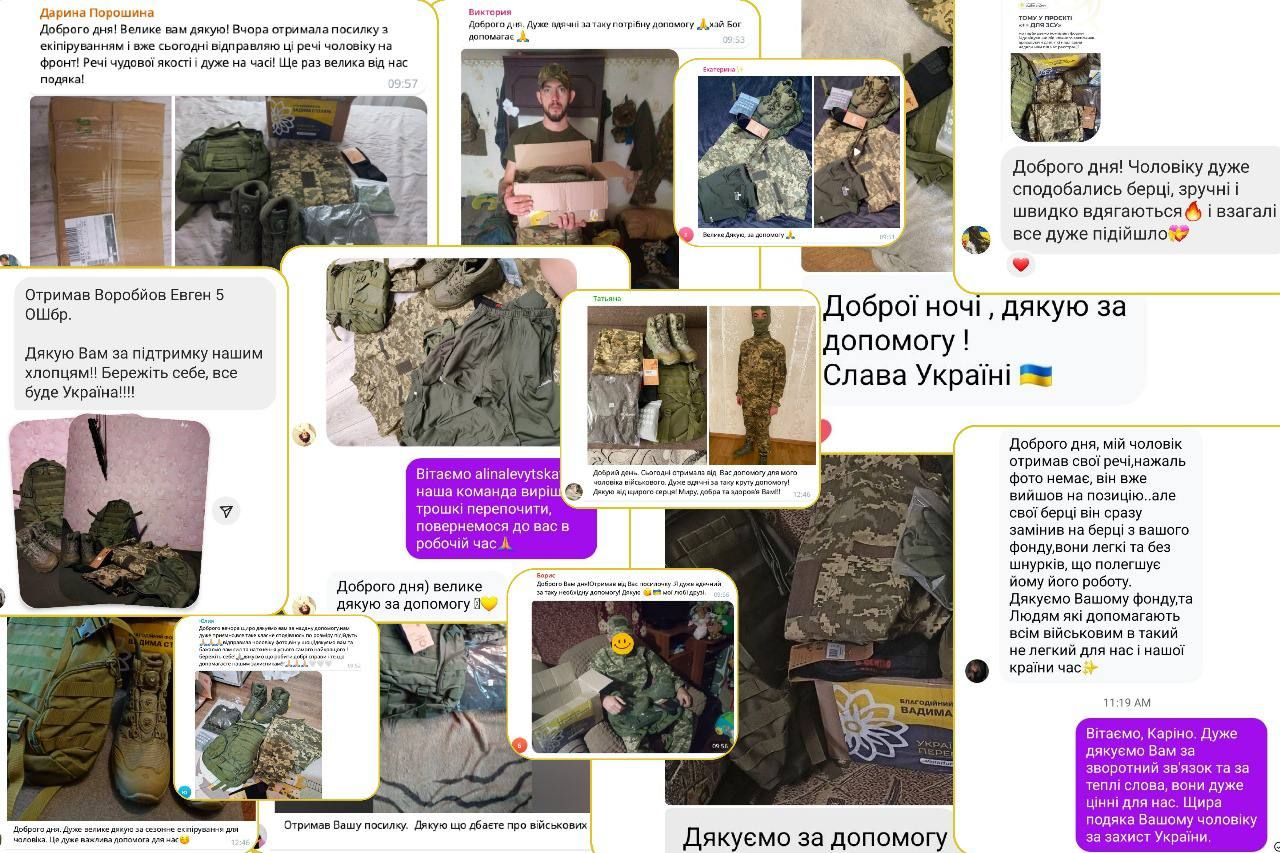 Фонд Вадима Столара передав 1000 комплектів сезонного екіпірування українським військовим 4