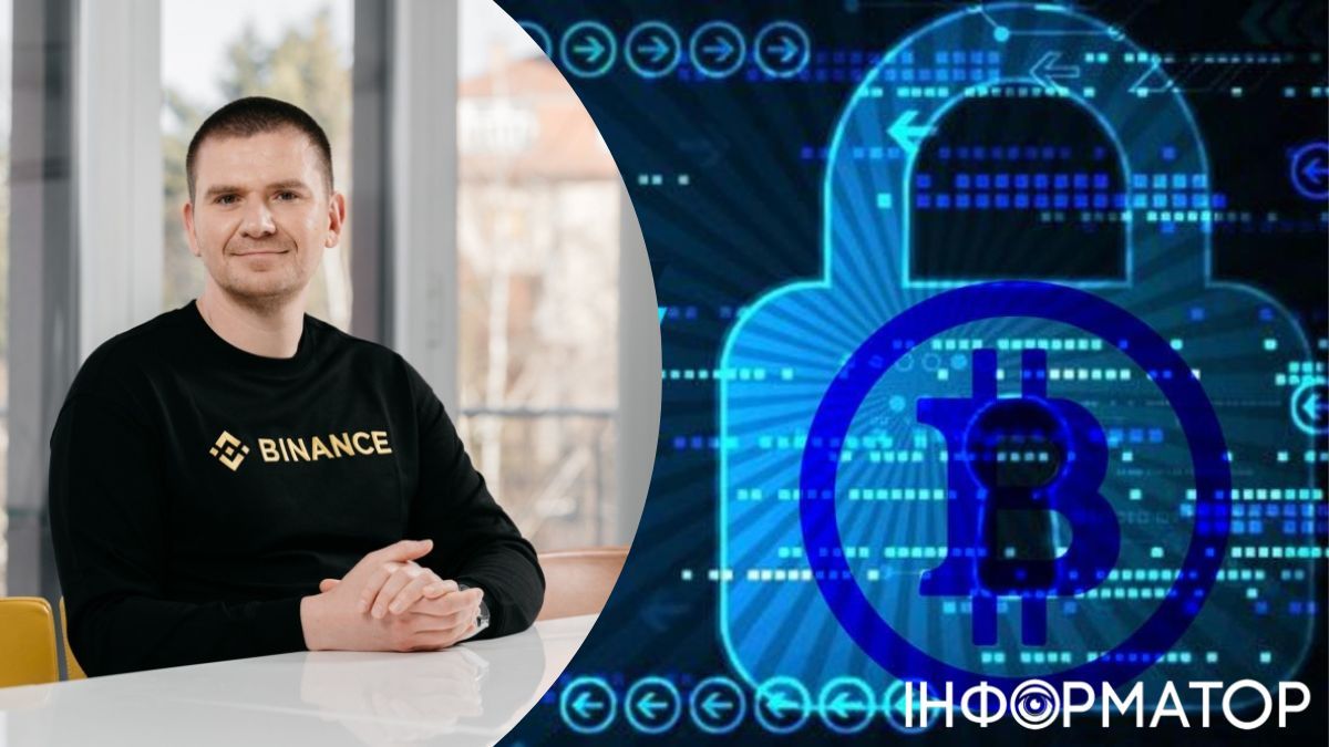 Региональный голова Binance в СЭЭ, Центральной Азии и Африке Кирилл Хомяков