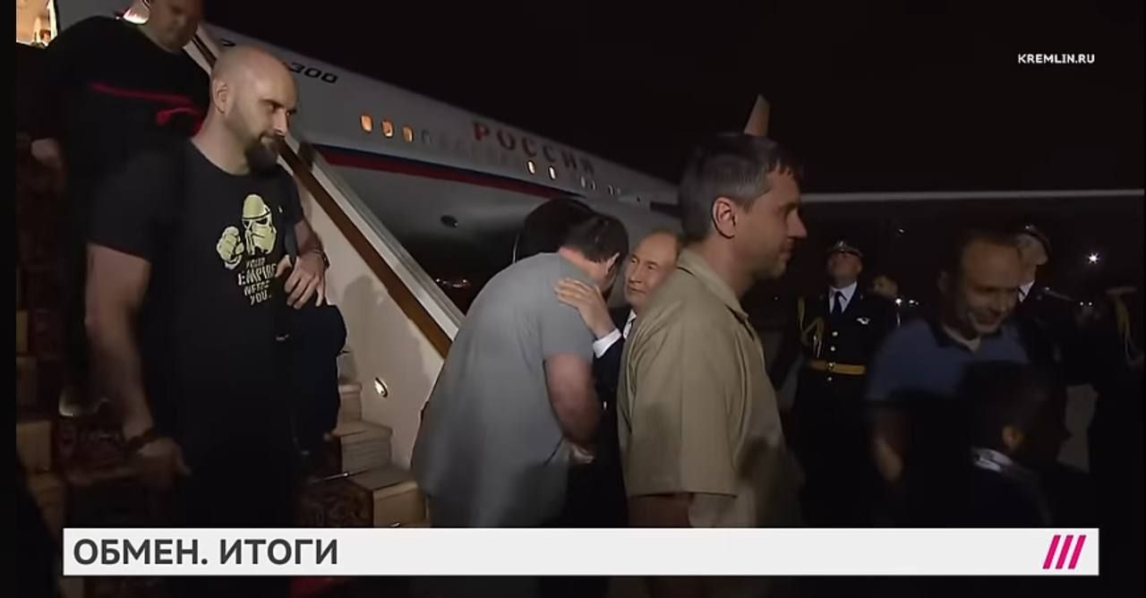 Медійник Петро Терентьєв допоміг російському агенту Пабло Гонсалесу потрапити на українські військові бази в Криму під час анексії 1