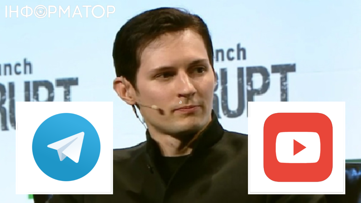 telegram лого, YouTube лого, павло дуров