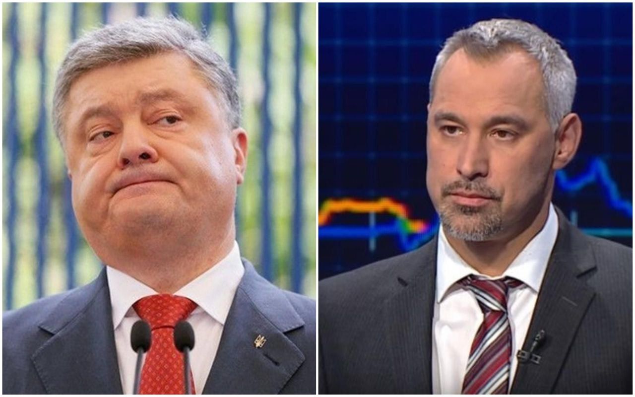 Реформа