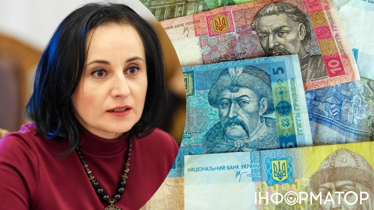 Очільниця Міністерства соціальної політики Оксана Жолнович