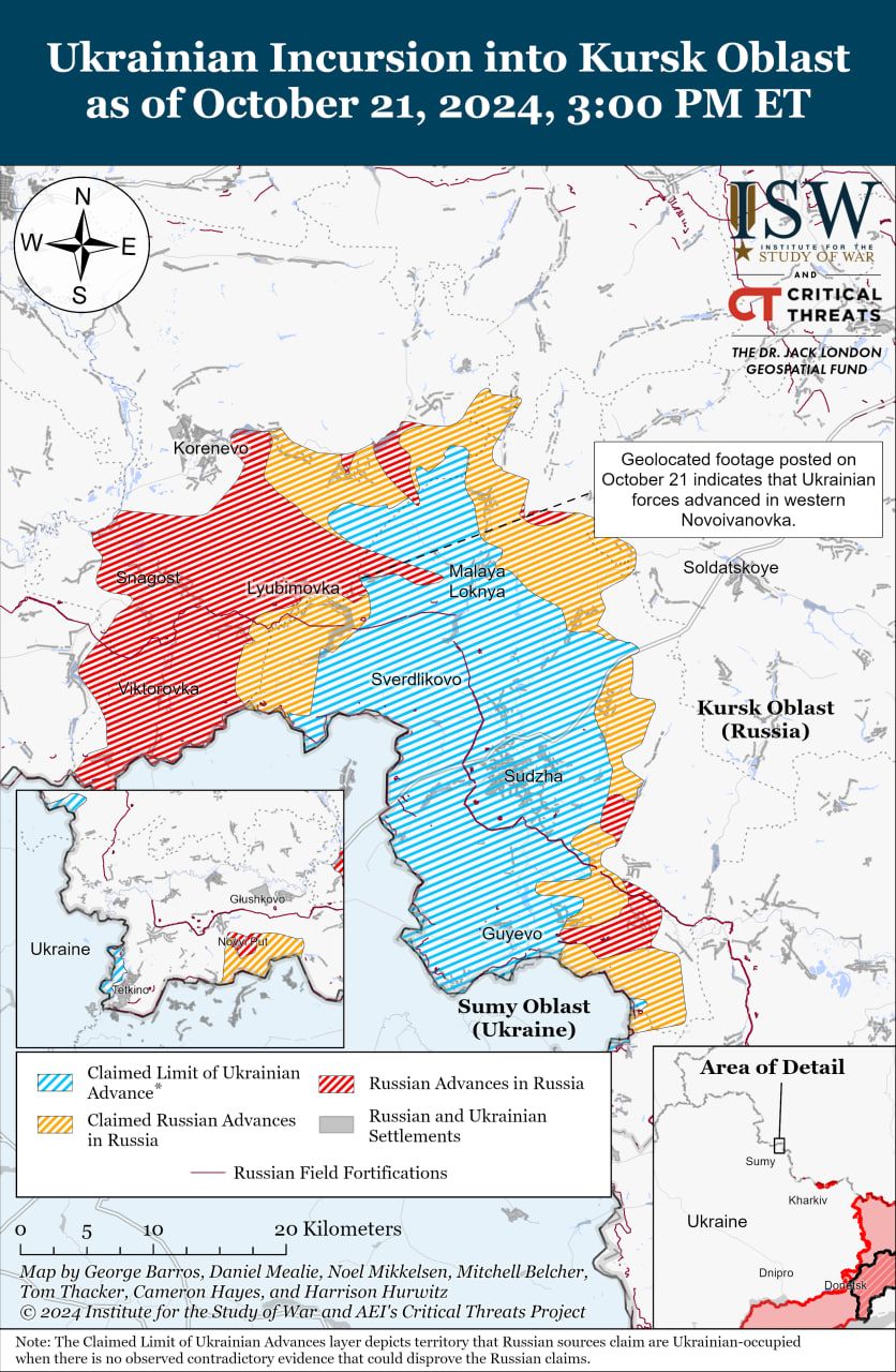 Карты боев в Курщине Карты боев в Курщине