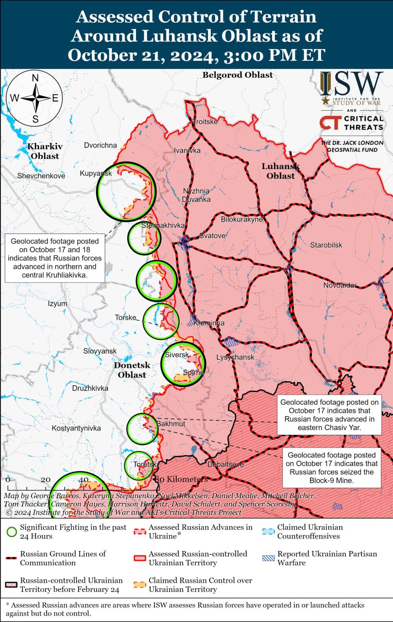 Карти боїв на Луганщині