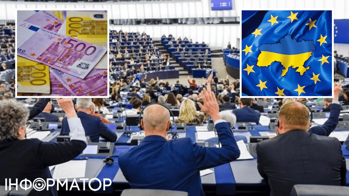 європарламент, емблема єс, прапор україни