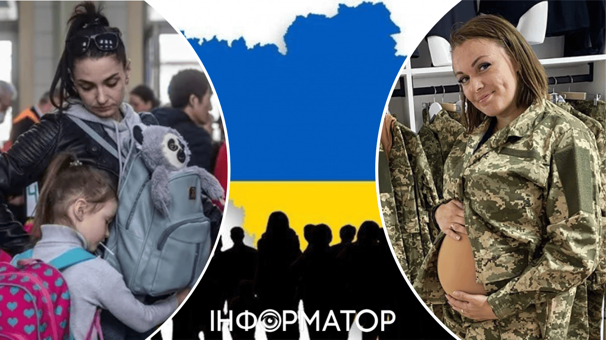 вагітна у камуфляжі, мати та дочка, пасажири на вокзалі, українські біженки