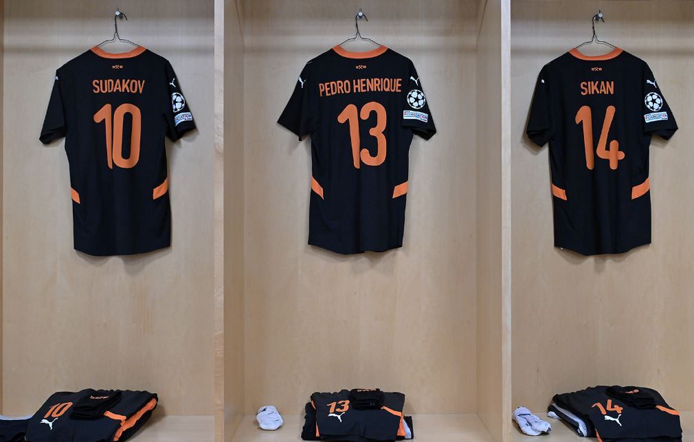 Арсенал - Шахтар Ліга чемпіонів Онлайн-репортаж 1