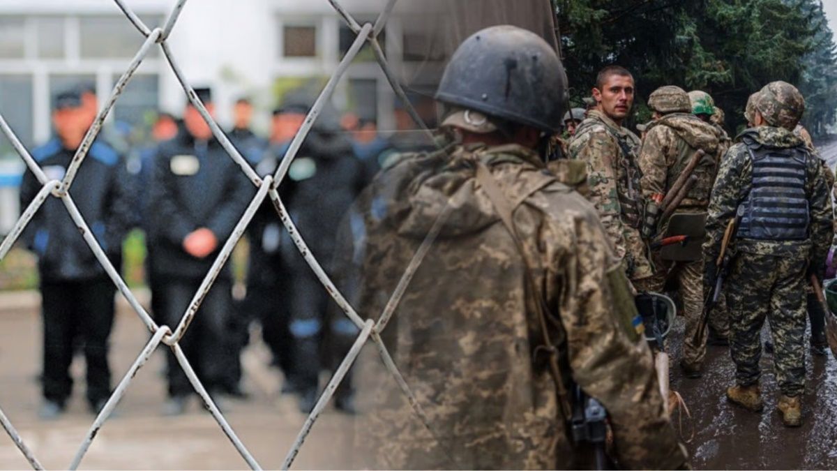 Мобілізація як спроба уникнути арешт