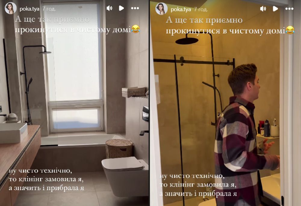 Ванні кімнати Катерини (ліворуч) та Володимира Остапчуків