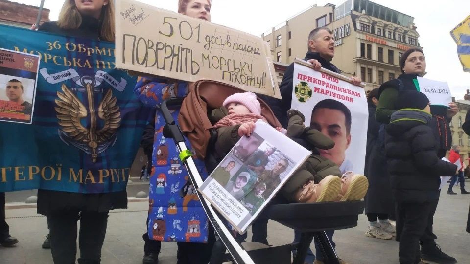 Мітинг родичів військовополонених і зниклих безвісти. Фото: Адріана Стахів Мітинг родичів військовополонених і зниклих безвісти. Фото: Адріана Стахів