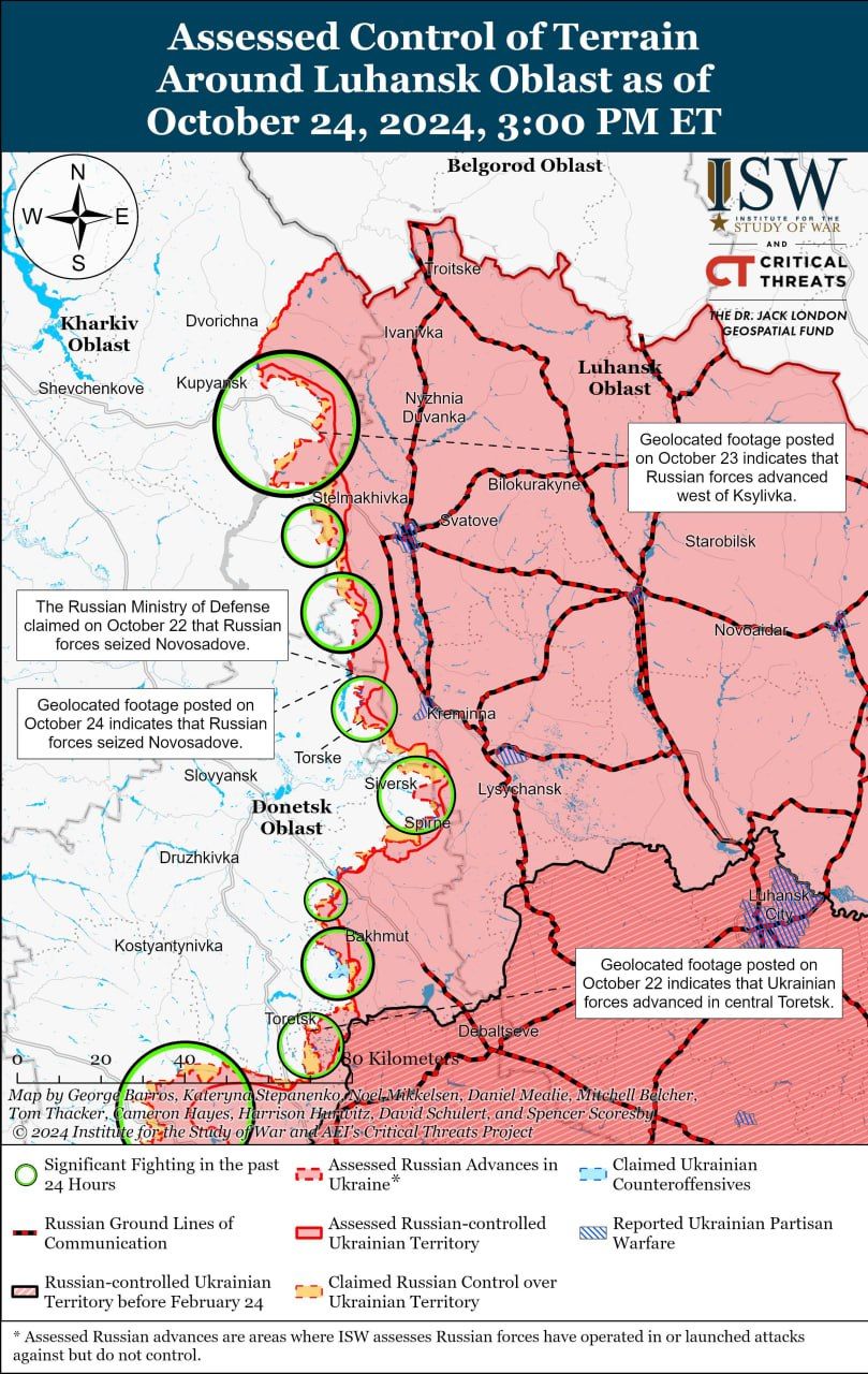 Ситуація на Луганщині