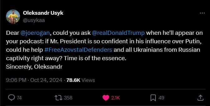 Усик обратился к Трампу за помощью для освобождения из плена РФ военных ВСУ 1