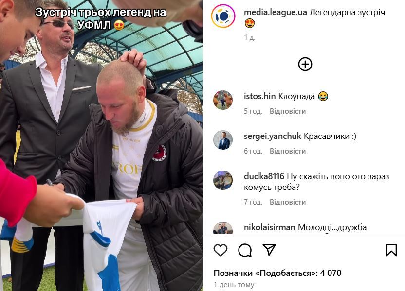 Милевский нежно похлопал Алиева по лысой макушке и кенты замирились на людях 1