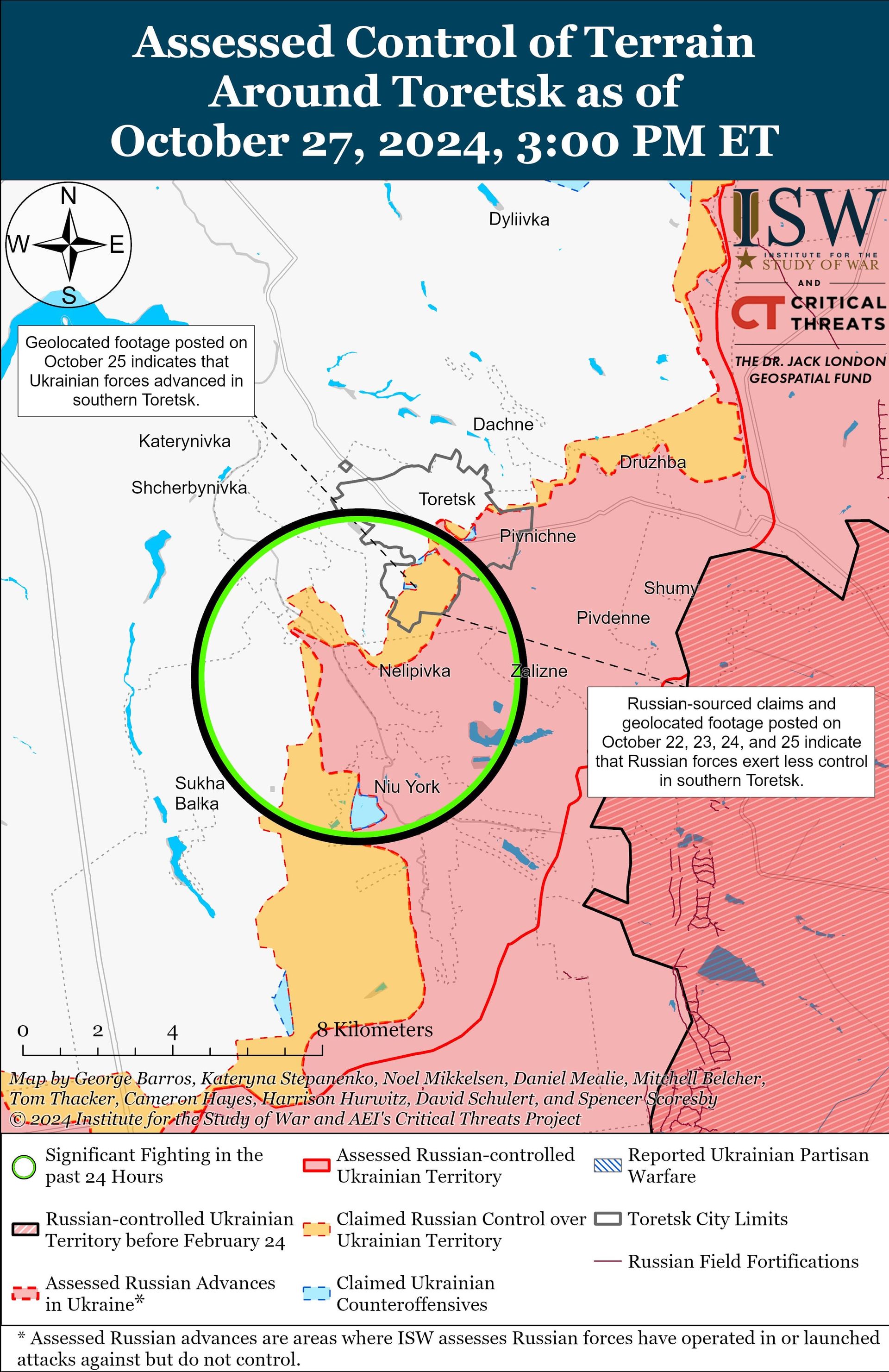 Ситуація на Донеччині поблизу Торецька