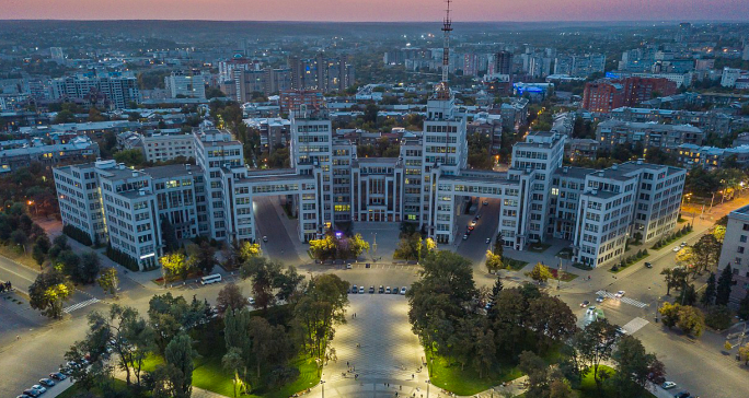 Госпром Госпром