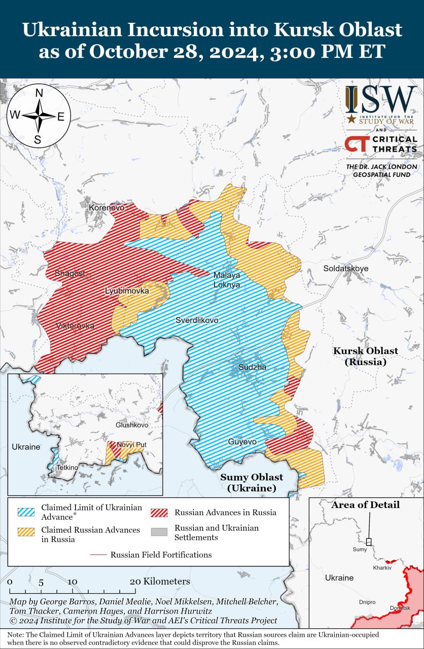 Карти боїв на Курщині Карти боїв на Курщині