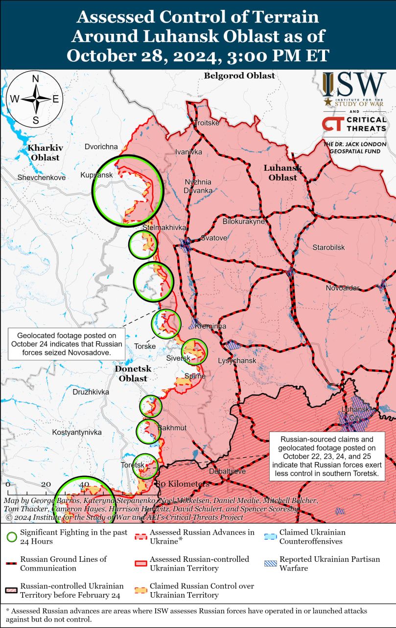 Карти боїв на Луганщині