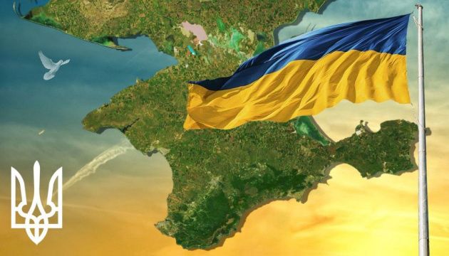 Богданович не велся на провокации по Крыму