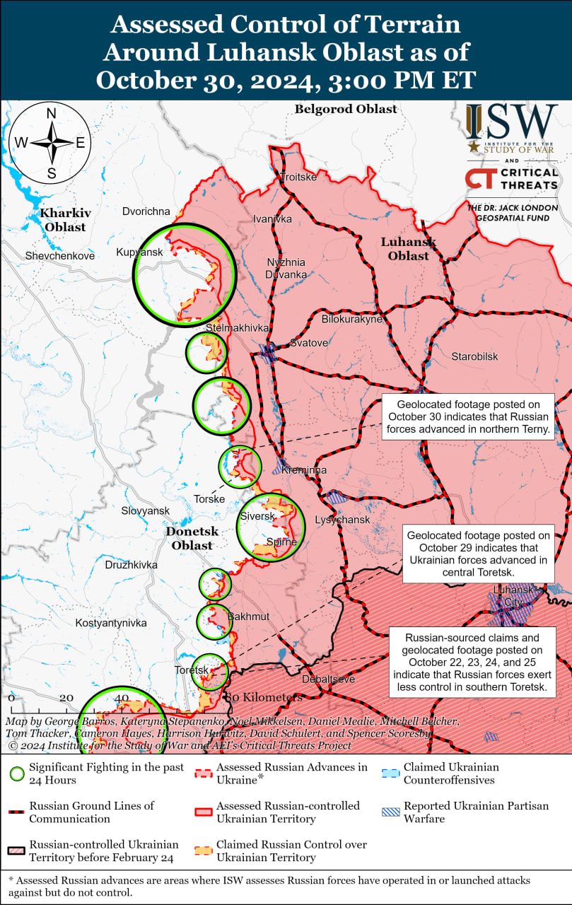 Карти боїв на Луганщині