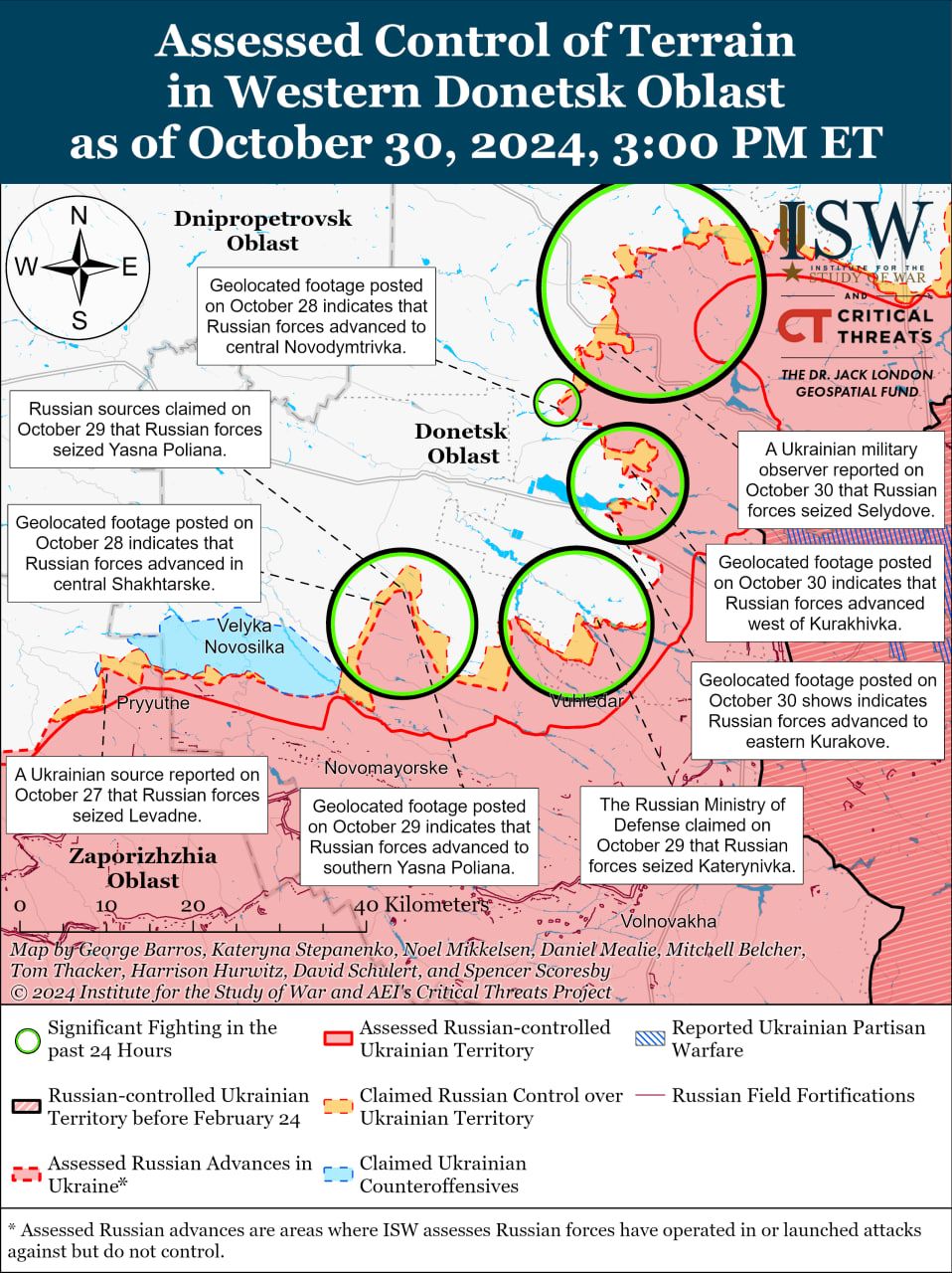 Карти боїв на Донеччині